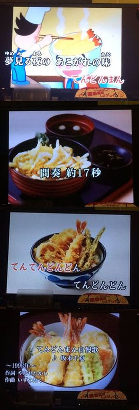 ウケた画像w：コメント5892