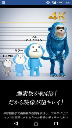 ウケた画像w：コメント5903