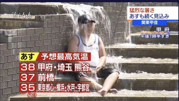 ウケた画像w：コメント5930