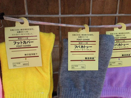 ウケた画像w：コメント5927