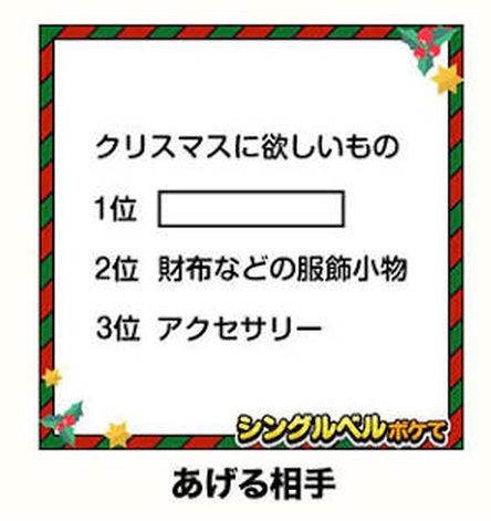 ウケた画像w：コメント5956