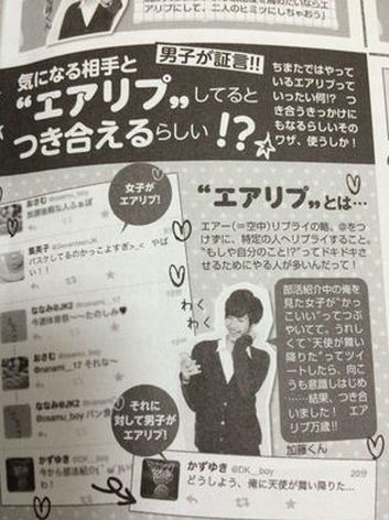 ウケた画像w：コメント5947