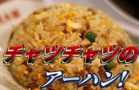 ウケた画像w：コメント6045