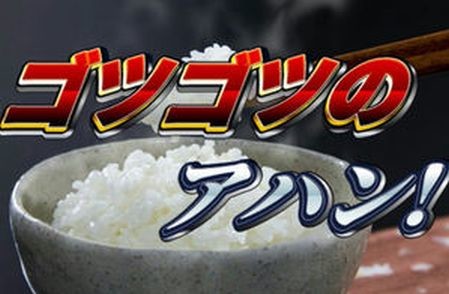 ウケた画像w：コメント6036