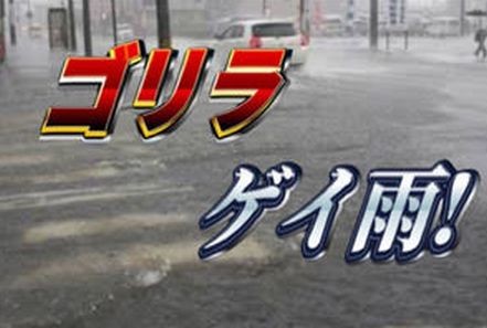 ウケた画像w：コメント6042