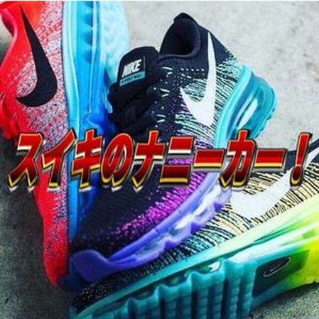 ウケた画像w：コメント6041