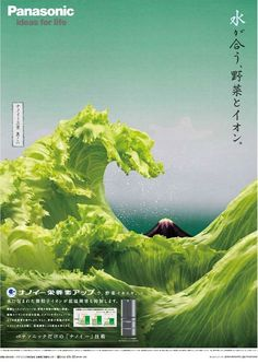 ウケた画像w：コメント6050