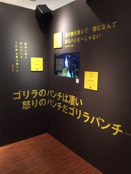 ウケた画像w：コメント6067