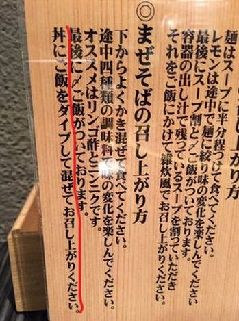 ウケた画像w：コメント6068