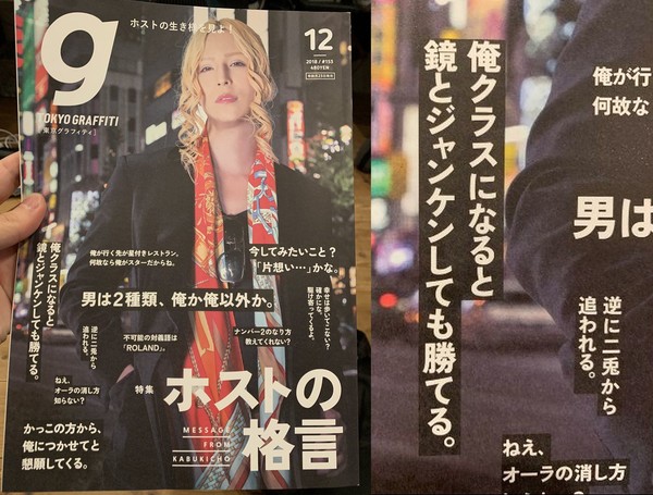 ウケた画像w：コメント6065