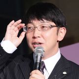 《暴言音声公開》ジャガー横田の気弱な夫“木下医師”が壮絶パワハラ