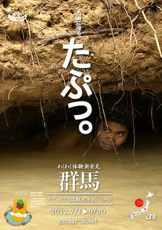 ウケた画像w：コメント6115