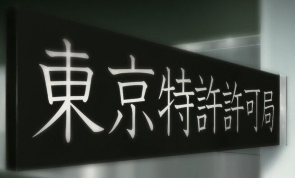 ウケた画像w：コメント6126