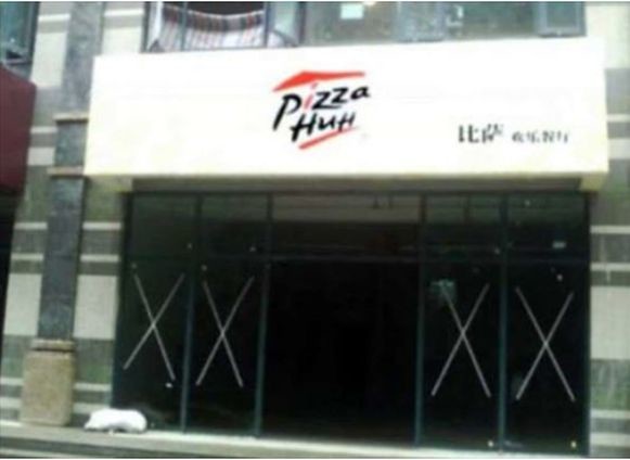 ウケた画像w：コメント6147