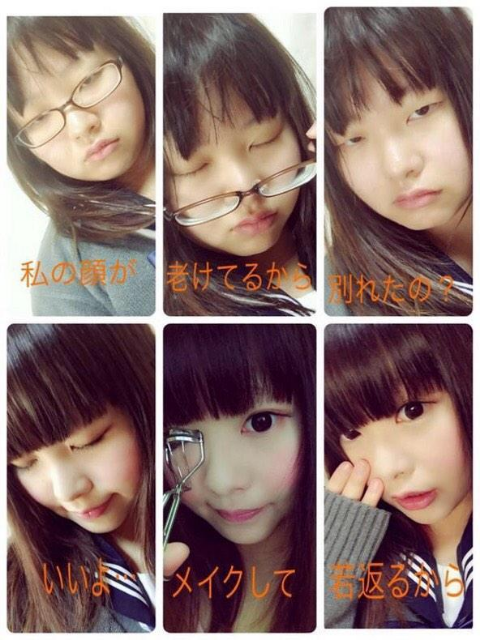 ウケた画像w：コメント6124