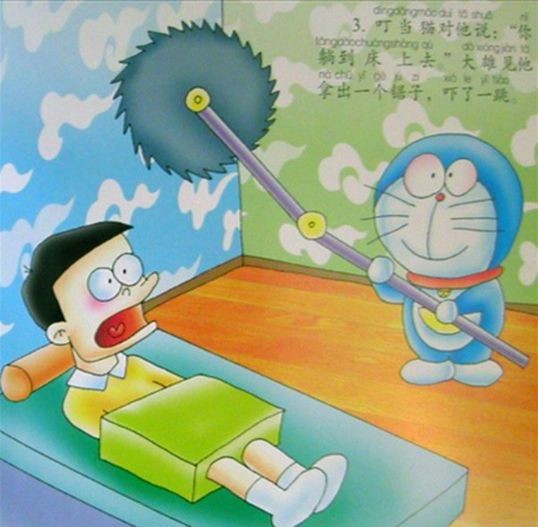 ウケた画像w：コメント6131