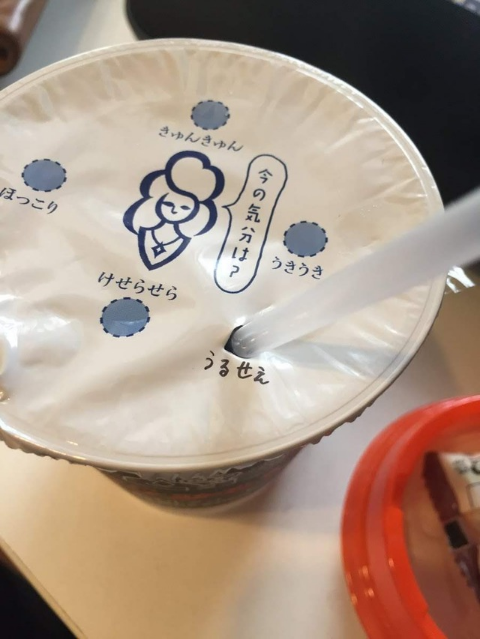 ウケた画像w：コメント6153