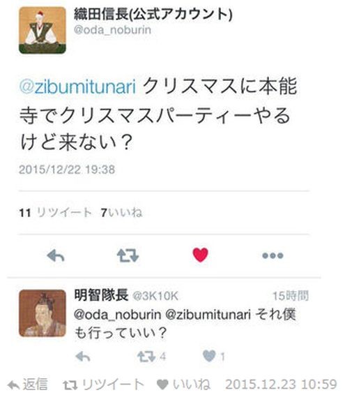 ウケた画像w：コメント6175