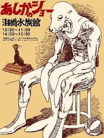 ウケた画像w：コメント6184