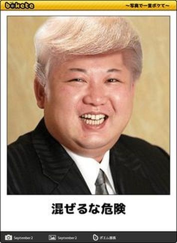 ウケた画像w：コメント6183