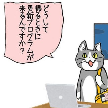 ウケた画像w：コメント6189