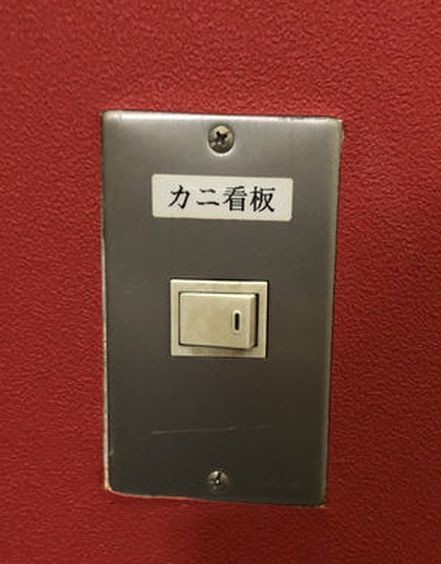 ウケた画像w：コメント6185