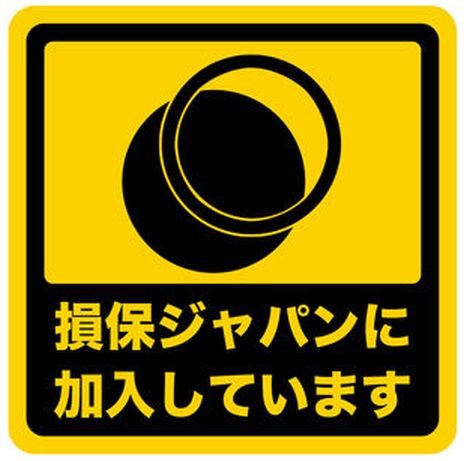 ウケた画像w：コメント6199