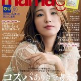 木下優樹菜が2位。今年イメージダウンした女性ランキング