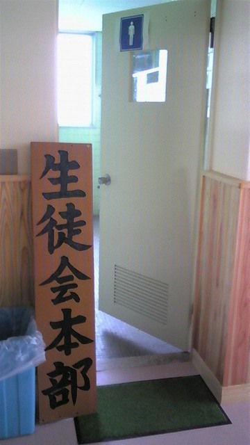 ウケた画像w：コメント6254