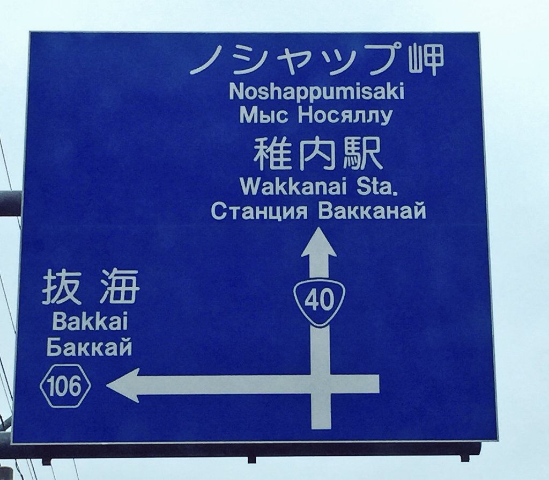 ウケた画像w：コメント6262