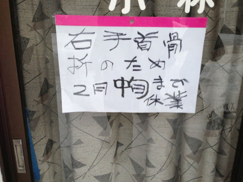 ウケた画像w：コメント6277