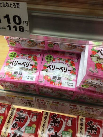 ウケた画像w：コメント5987