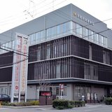 ５歳女児に強制性交疑い、大学生の男逮捕　京都、ショッピングモール遊園地から倉庫に連れ出す