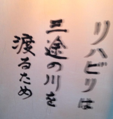 ウケた画像w：コメント6012