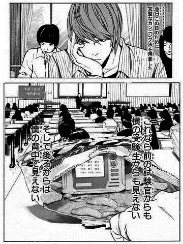 ウケた画像w：コメント6021