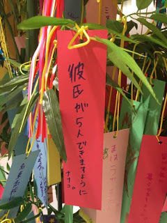 ウケた画像w：コメント3025