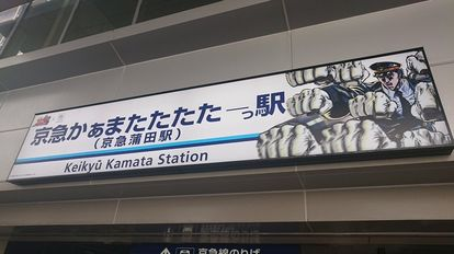 ウケた画像w：コメント3026