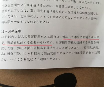 ウケた画像w：コメント3031