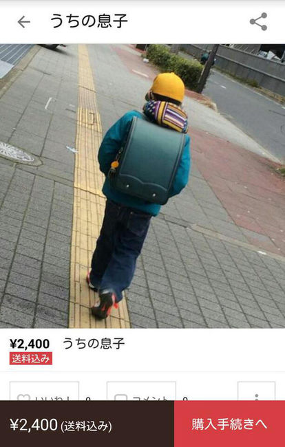 ウケた画像w：コメント3032