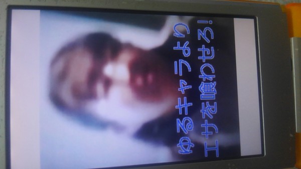 ウケた画像w：コメント3035