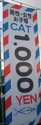 ウケた画像w：コメント3105