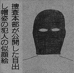 ウケた画像w：コメント3126