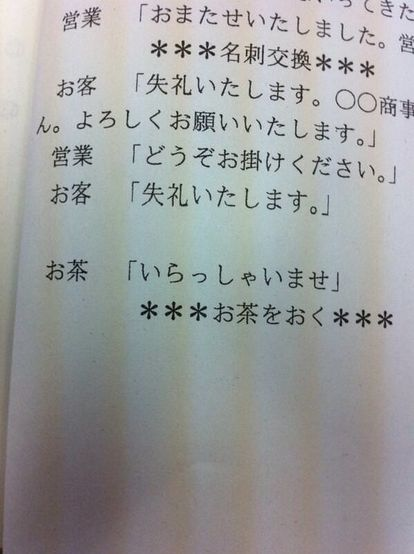 ウケた画像w：コメント3115