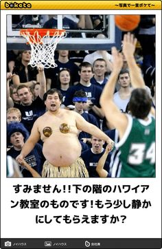 ウケた画像w：コメント3136