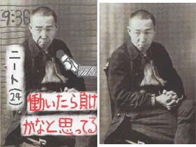 ウケた画像w：コメント2873