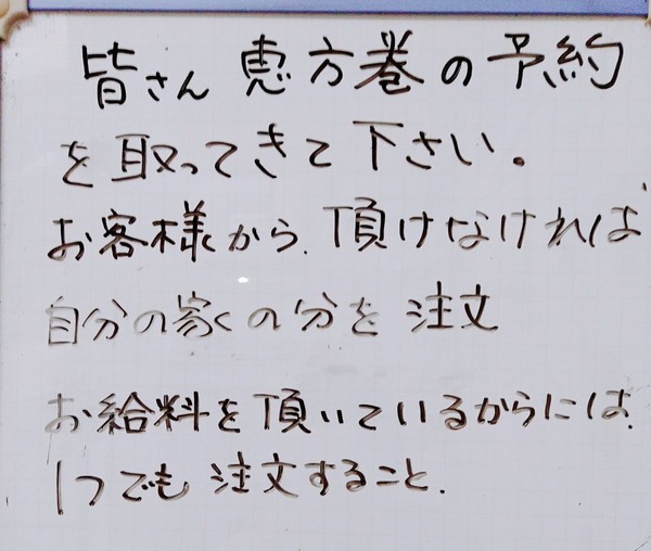 コンビニコーヒー100円カップに150円カフェラテの疑いで逮捕：コメント214