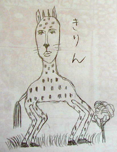 ウケた画像w：コメント3181