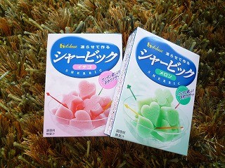 昔食べたなぁ♪ 今は売ってない(T_T)      復刻して欲しいお菓子やジュース達$$：コメント714