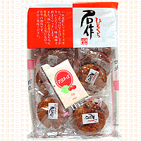 昔食べたなぁ♪ 今は売ってない(T_T)      復刻して欲しいお菓子やジュース達$$：コメント729