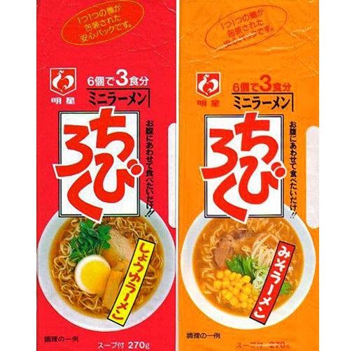 昔食べたなぁ♪ 今は売ってない(T_T)      復刻して欲しいお菓子やジュース達$$：コメント759